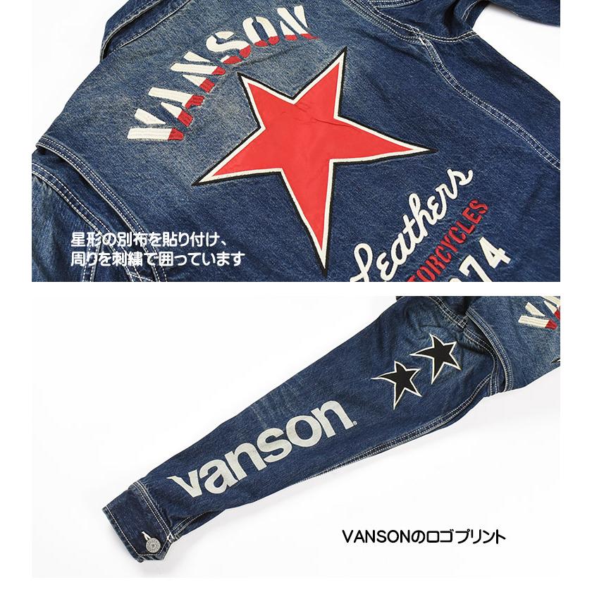 VANSON バンソン デニム オールインワン ALL IN ONE カバーオール ツナギ ワンスター 刺繍 メンズ NVAO-2401｜sanshin｜17