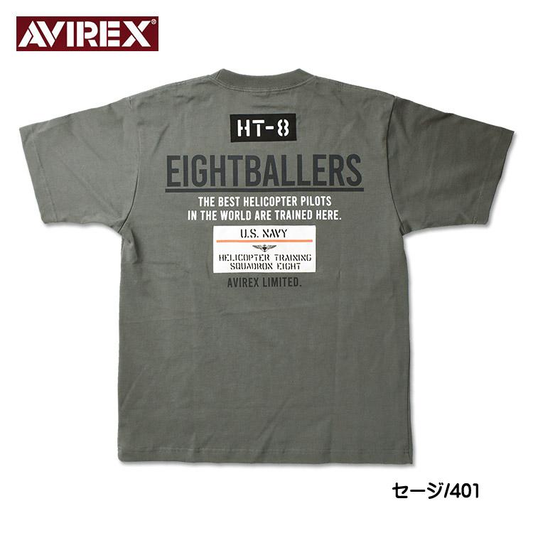 AVIREX アビレックス 半袖Tシャツ EIGHT BALLERS STENCIL PATCH ミリタリー Tシャツ メンズ 783-4134024｜sanshin｜13