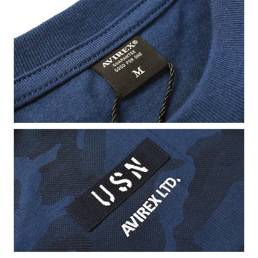 AVIREX（アヴィレックス） アビレックス カモフラージュ 半袖Tシャツ