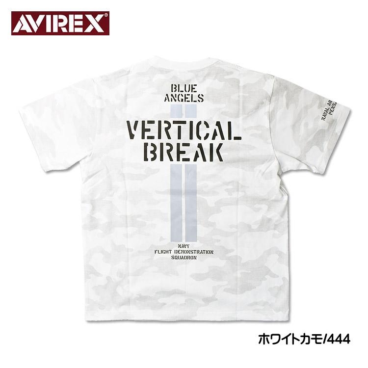 AVIREX（アヴィレックス） アビレックス カモフラージュ 半袖Tシャツ