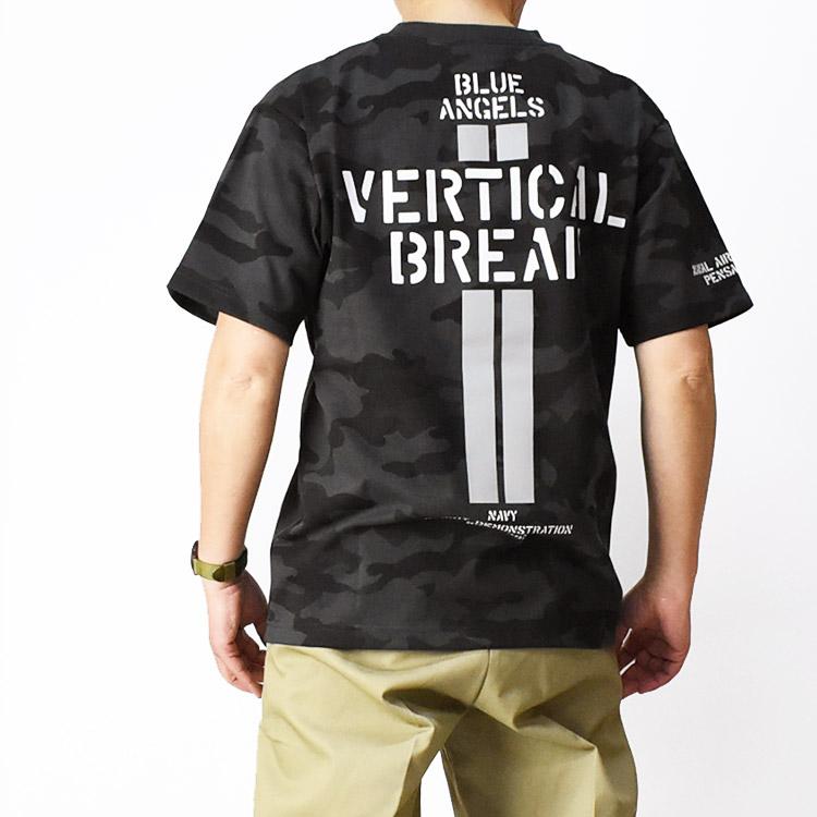 AVIREX（アヴィレックス） アビレックス カモフラージュ 半袖Tシャツ