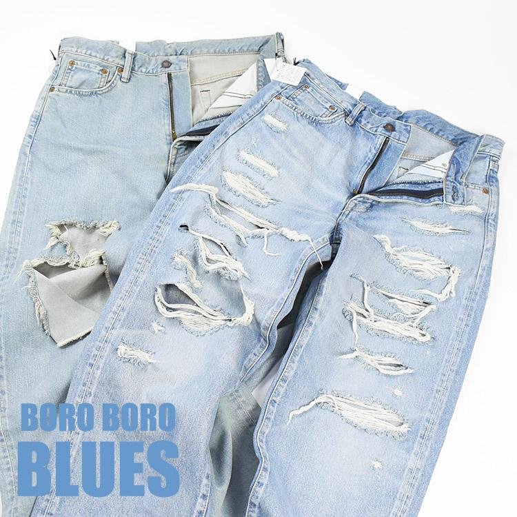 EDWIN セール エドウィン BOROBORO BLUES バギー デニムパンツ