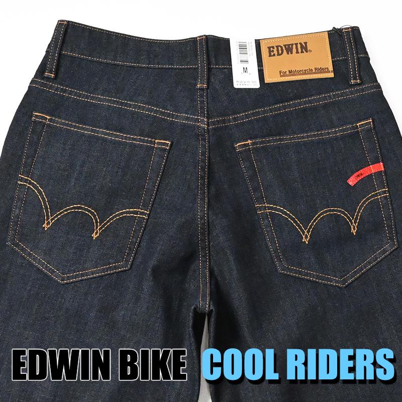 EDWIN（エドウィン） EDWIN BIKE COOL RIDERS バイク用 夏のジーンズ