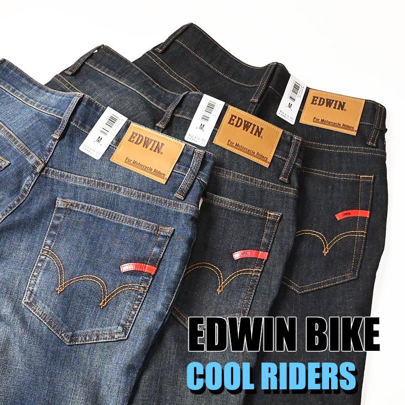 EDWIN（エドウィン） EDWIN BIKE COOL RIDERS バイク用 夏のジーンズ