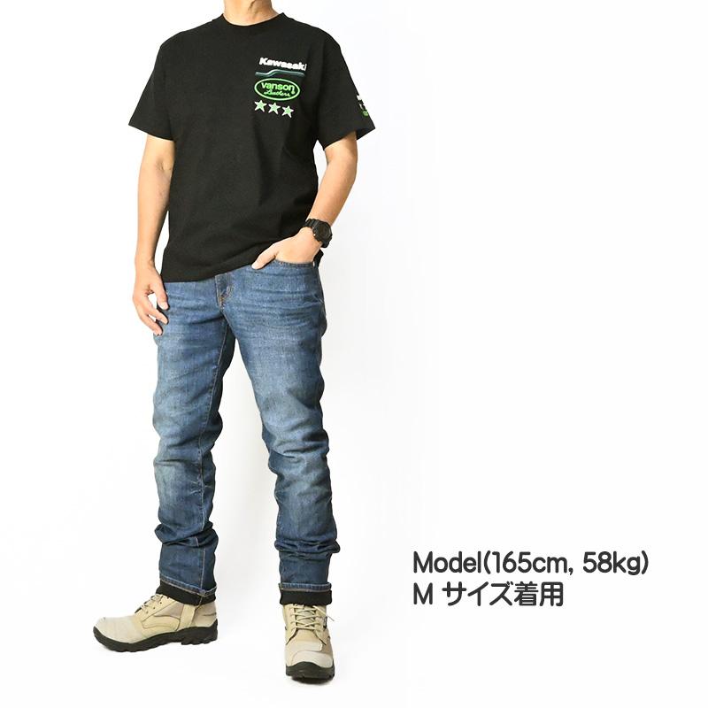 EDWIN（エドウィン） EDWIN BIKE COOL RIDERS バイク用 夏のジーンズ