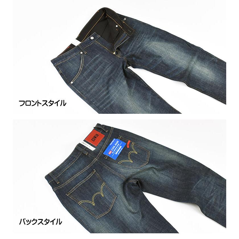 EDWIN BIKE エドウィン バイク用 夏のジーンズ ストレッチデニム EDWIN BIKE エドウィン バイク用 夏のジーンズ ストレッチデニム