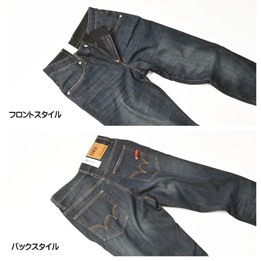 EDWIN（エドウィン） EDWIN BIKE COOL RIDERS バイク用 夏のジーンズ