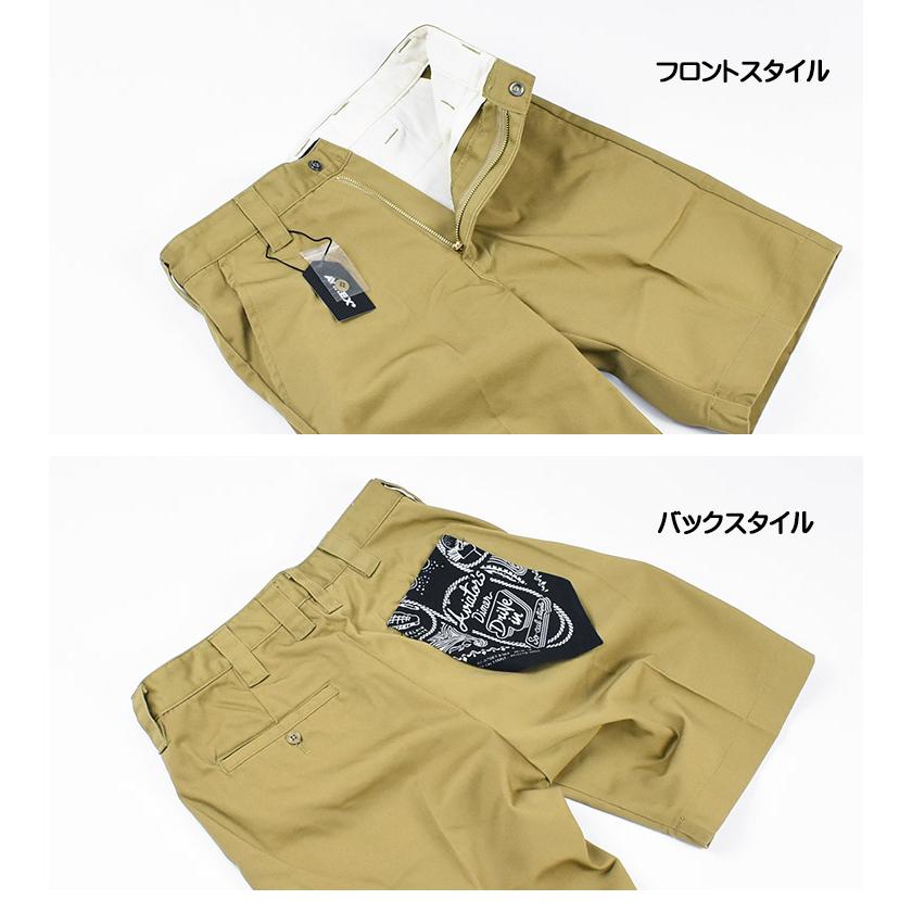 AVIREX セール！ アビレックス ショートパンツ アンチフォー