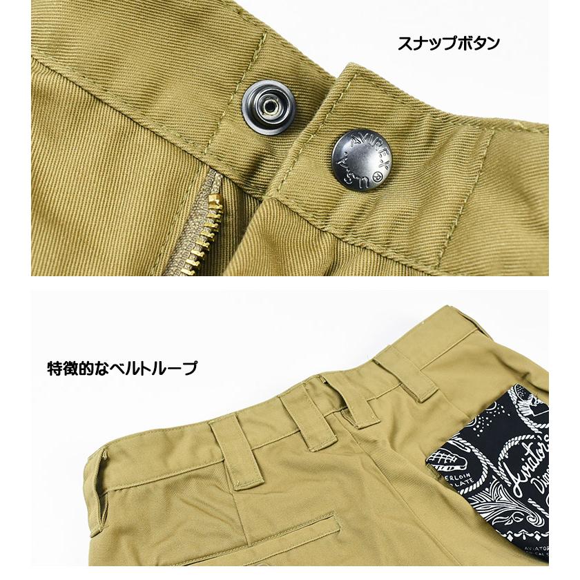 AVIREX セール! アビレックス ショートパンツ アンチフォー AVIREX セール! アビレックス ショートパンツ アンチフォー