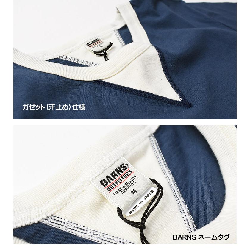 BARNS OUTFITTERS セール バーンズ リンガー 半袖Tシャツ BARNS OUTFITTERS セール バーンズ リンガー 半袖Tシャツ