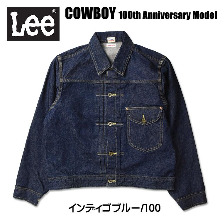 Lee リー COWBOY 100周年記念モデル デニムジャケット COMPILATIONS 100th ANNIVERSARY MODEL メンズ Gジャン LM9826｜sanshin｜07