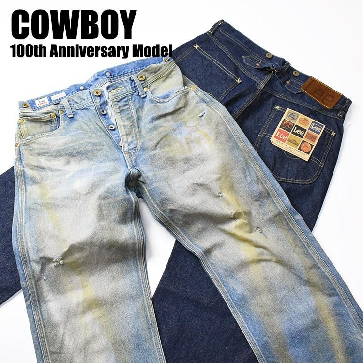 Lee リー COWBOY 100周年記念モデル デニムパンツ COMPILATIONS Lee リー COWBOY 100周年記念モデル デニムパンツ COMPILATIONS