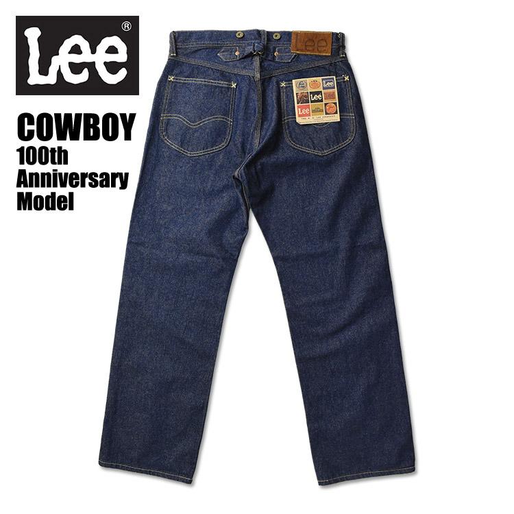 Lee リー COWBOY 100周年記念モデル デニムパンツ COMPILATIONS 100th ANNIVERSARY MODEL メンズ ジーンズ LM9827｜sanshin｜08