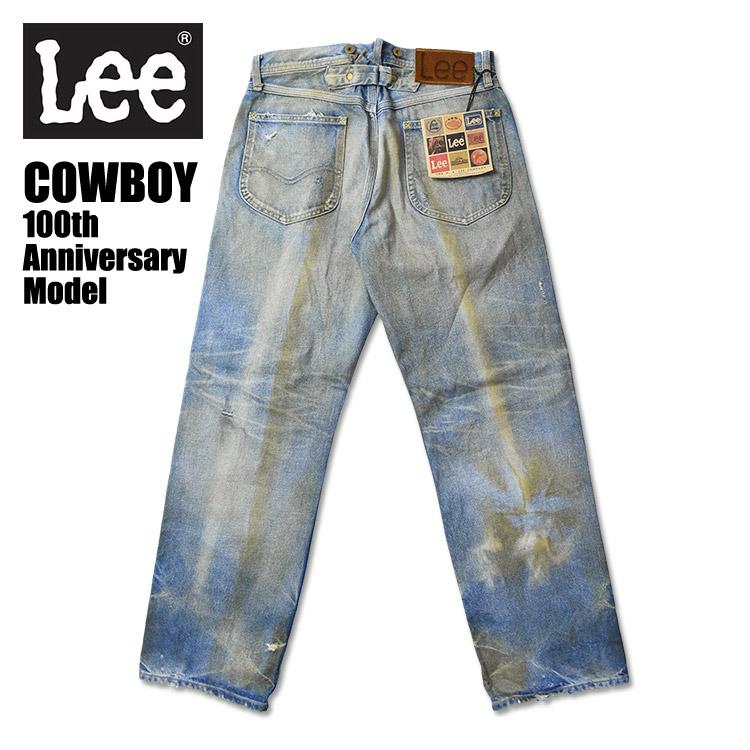 Lee リー COWBOY 100周年記念モデル デニムパンツ COMPILATIONS Lee リー COWBOY 100周年記念モデル デニムパンツ COMPILATIONS