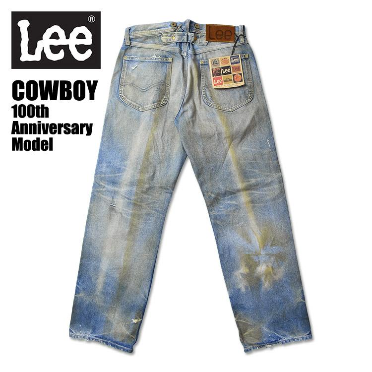 Lee リー COWBOY 100周年記念モデル デニムパンツ COMPILATIONS 100th ANNIVERSARY MODEL メンズ ジーンズ LM9827｜sanshin｜12