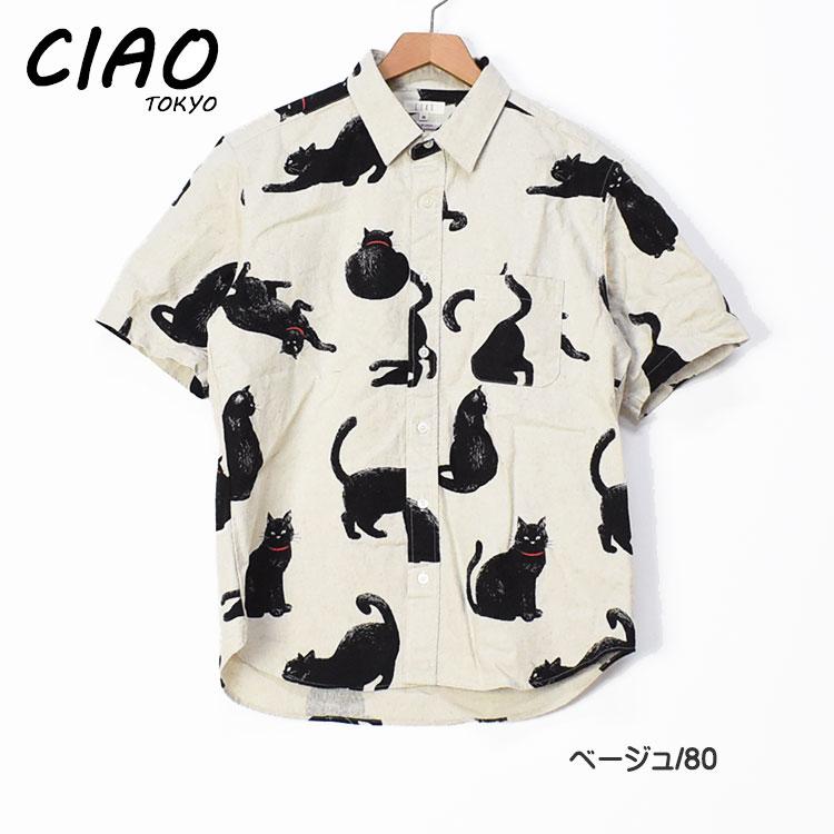 まねきねこ】河谷シャツ 半袖シャツ 「4畳半」 猫 刺繍 ゆったり S cat