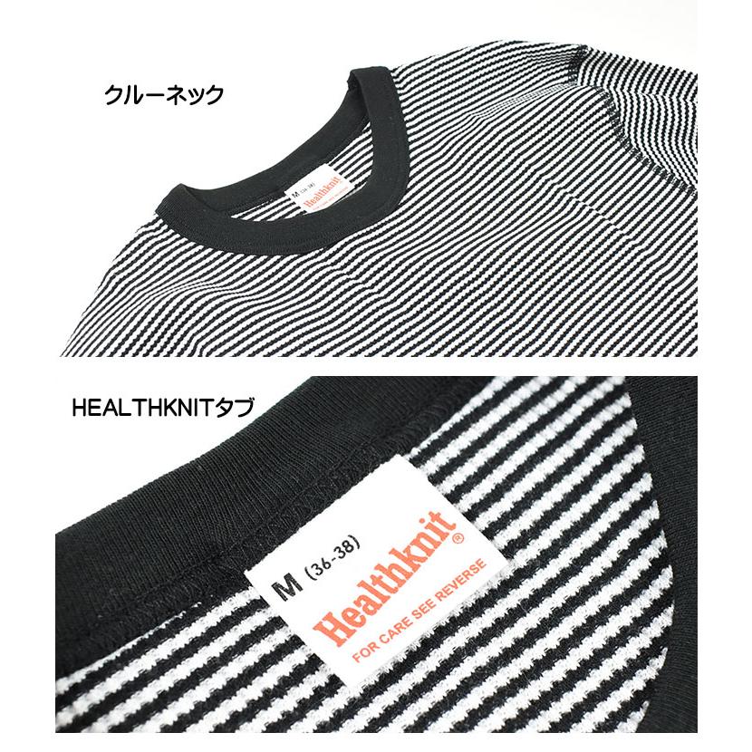 Healthknit ヘルスニット ワッフル 半袖 クルーネックTシャツ 無地 ボーダー メンズ レディース ユニセックス 602S｜sanshin｜18