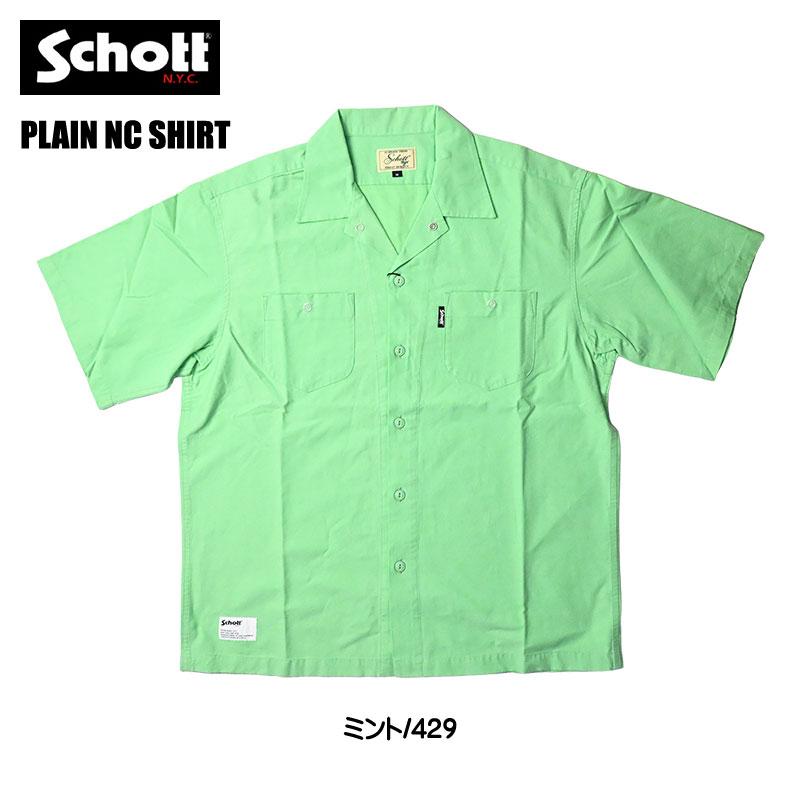 メンズ　Schott N.Y.C. ワークシャツ カーキ XLサイズ Schott N.Y.C（ショット） Schott PLAIN NC WORK SHIRT ナイロン