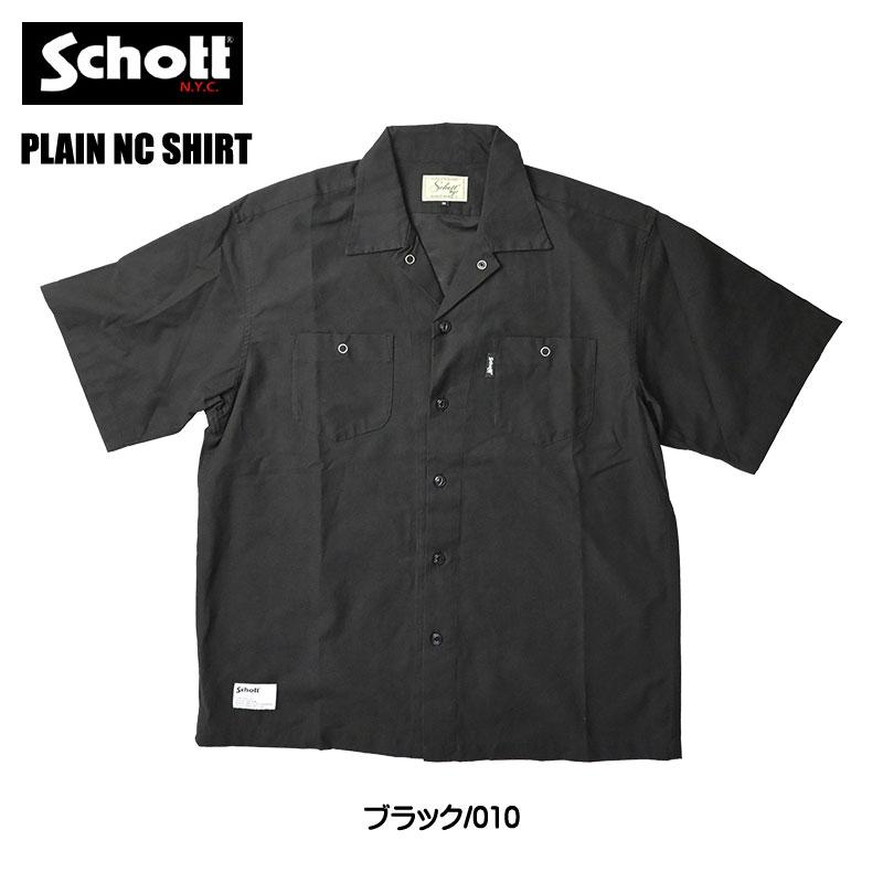 Schott N.Y.C（ショット） Schott PLAIN NC WORK SHIRT ナイロン
