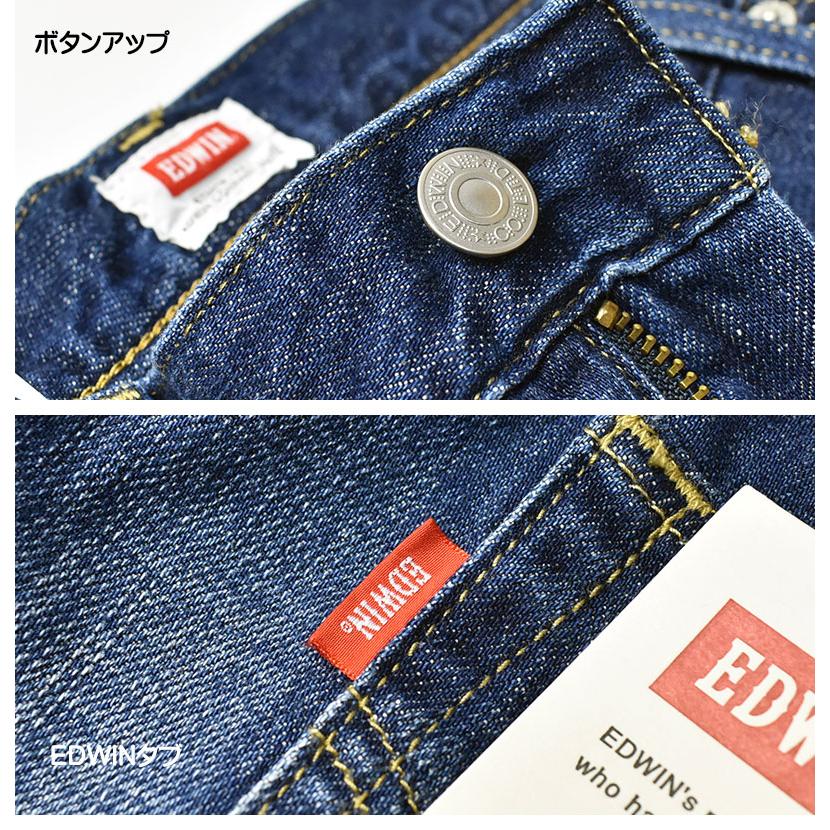 EDWIN（エドウィン） デニム クロップドパンツ 7分丈パンツ ショーツ