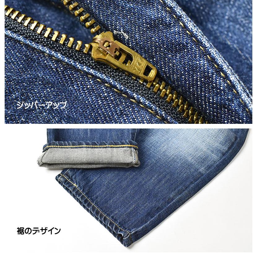 【超希少】エドウィン EDWIN ジーンズ風 キャディバッグ 7分割 リーバイス EDWIN（エドウィン） デニム クロップドパンツ 7分丈パンツ ショーツ