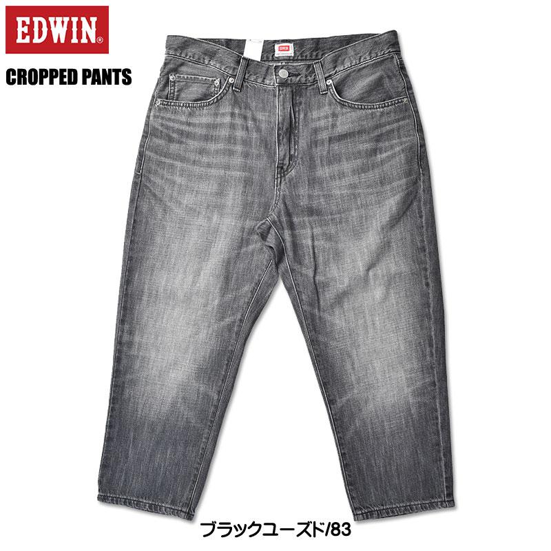 EDWIN（エドウィン） デニム クロップドパンツ 7分丈パンツ ショーツ