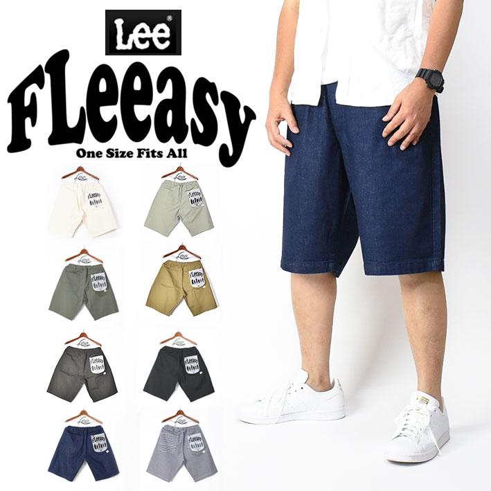 Lee リー FLeeasy フリージー イージーパンツ ワイド ショート