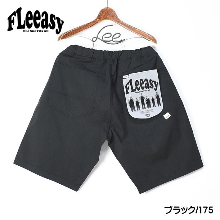 Lee リー FLeeasy フリージー イージーパンツ ワイド ショートパンツ ハーフパンツ メンズ レディース ユニセックス LM5809｜sanshin｜19