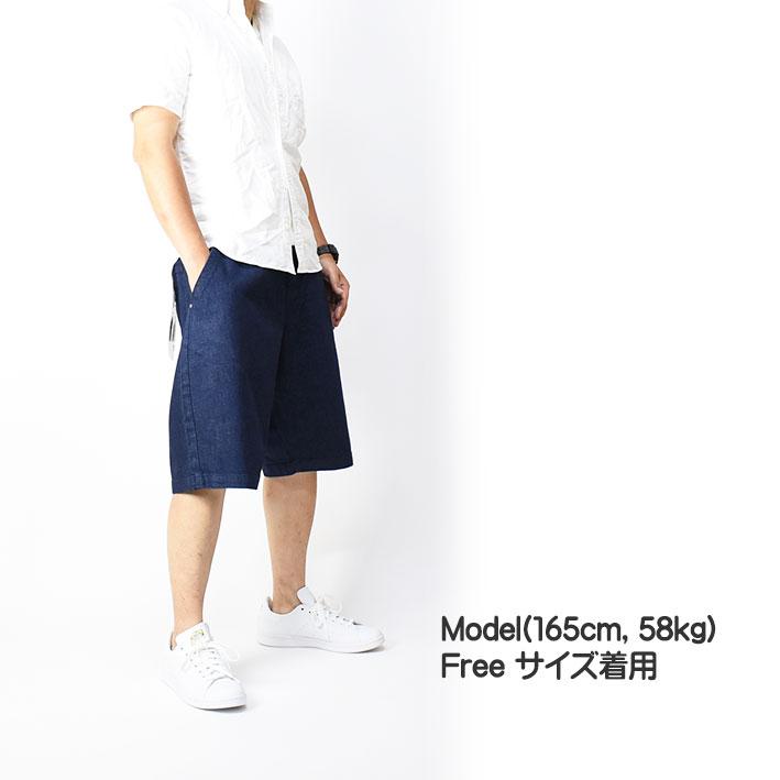 498 PGG ユニセックス 定価33,000円 イージーパンツ ネイビー系 M GZ-E5PK-0604-C.ST イージー5ポケットパンツ 針抜き - 倉敷美観