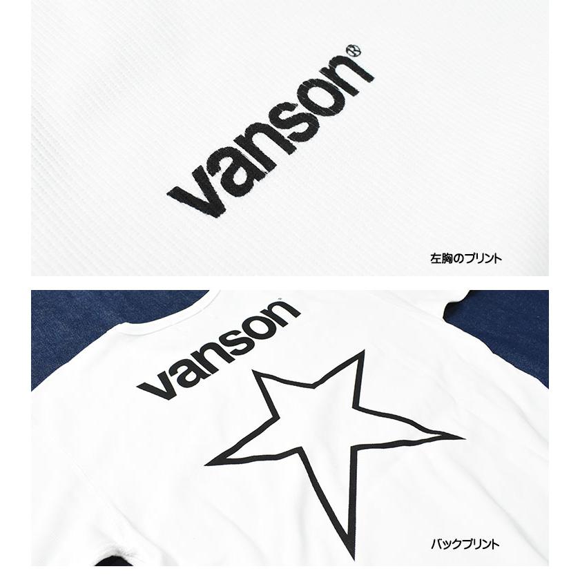 VANSON（バンソン） セール テレコ 半袖Tシャツ ONE STAR ワンスター