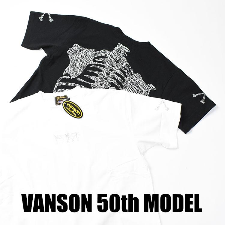VANSON（バンソン） 50周年記念モデル 半袖Tシャツ ラインストーン