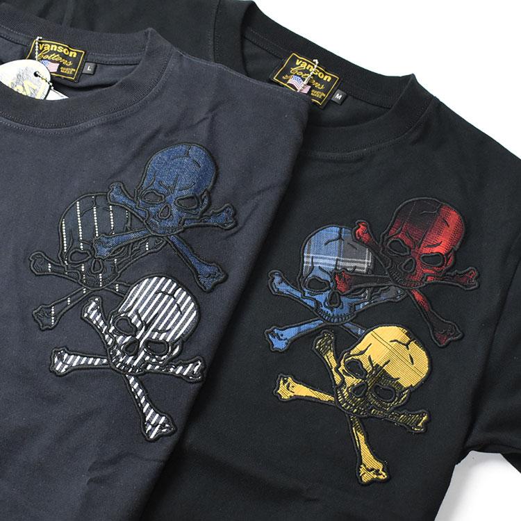 【Vanson  バンソン】 Tシャツ スカル ドクロ 刺繍 古着 美品 M VANSON - 【Vanson バンソン】 Tシャツ スカル ドクロ 刺繍 古着 美品