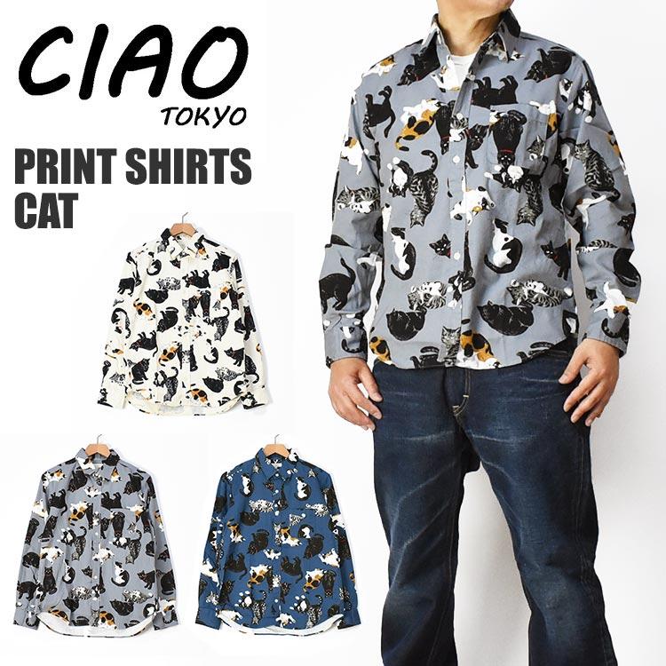 チャオ品です CIAO かつお本格だし仕立て | キャットフード 通販 | ホームセンターの