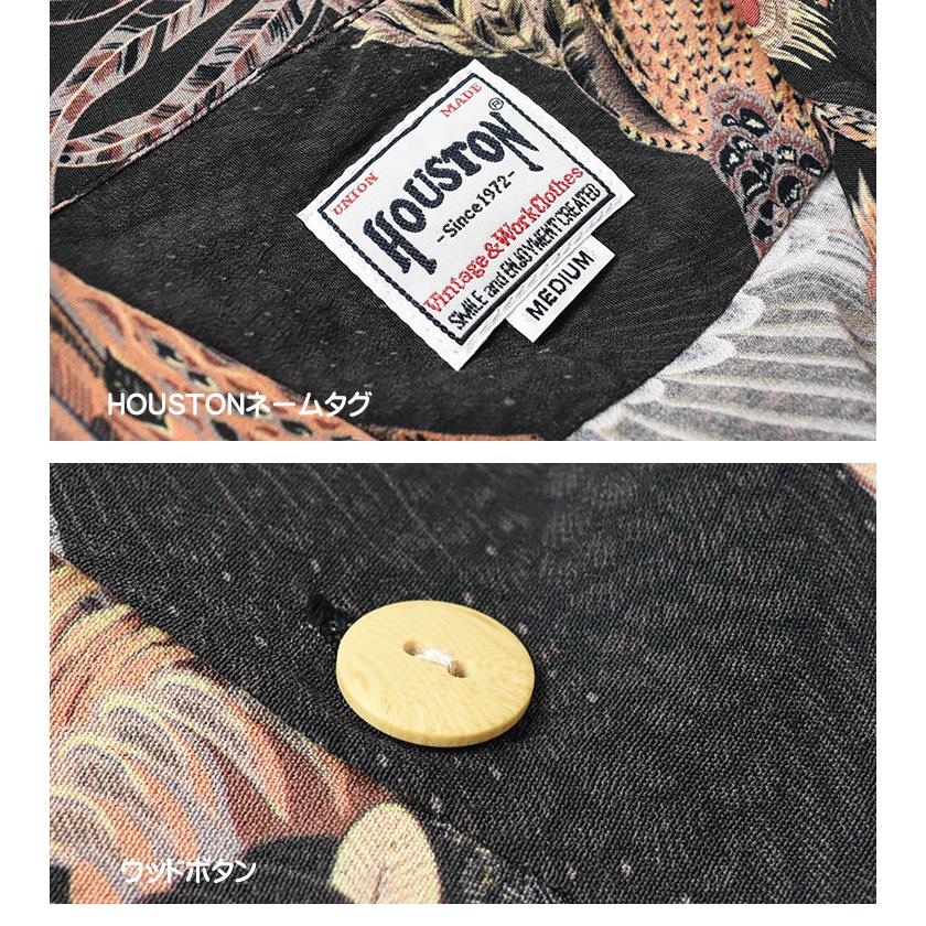 HOUSTON（ヒューストン） アロハシャツ 群鶏図 伊藤若冲 ALOHA SHIRTS