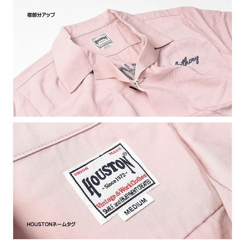 HOUSTON（ヒューストン） 刺繍 ボーリングシャツ SKATE BOWLING SHIRT