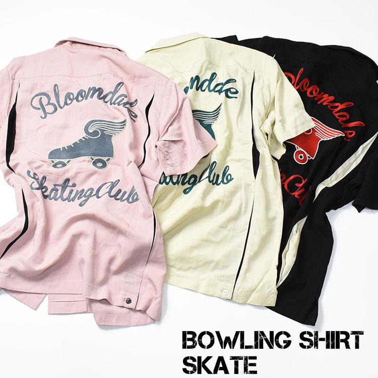 HOUSTON ヒューストン 刺繍 ボーリングシャツ 半袖シャツ 2146379-c-3.jpg