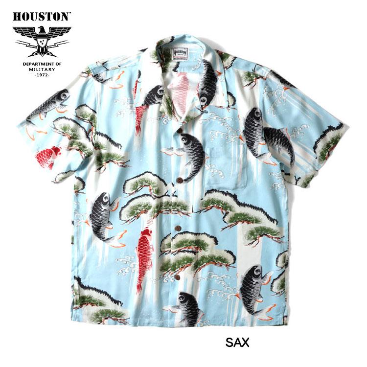 HOUSTON（ヒューストン） アロハシャツ 鯉 ALOHA SHIRTS CARP 和柄