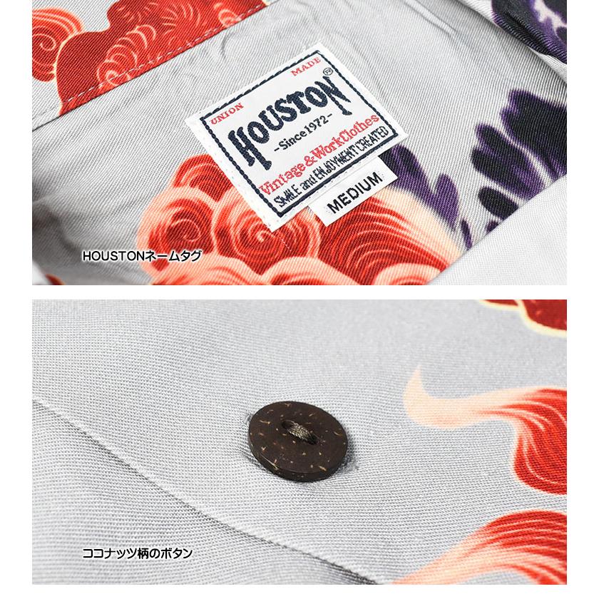 短時間値下げ HOUSTON 半袖シャツ レーヨン 唐獅子 赤獅子 紅