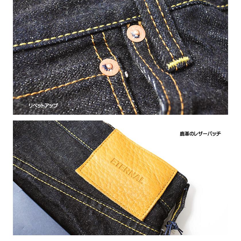 ヴィンテージ　lenox 新品　Eternal エターナル　プレート4枚　金 エターナル（ETERNAL） 911 14.5オンス セルビッジデニム 5ポケット