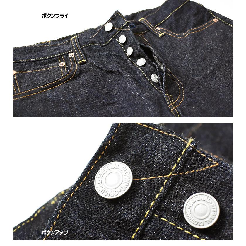 ヴィンテージ　lenox 新品　Eternal エターナル　プレート4枚　金 楽天市場】ETERNAL エターナル 922Classic クラシック ルーズ