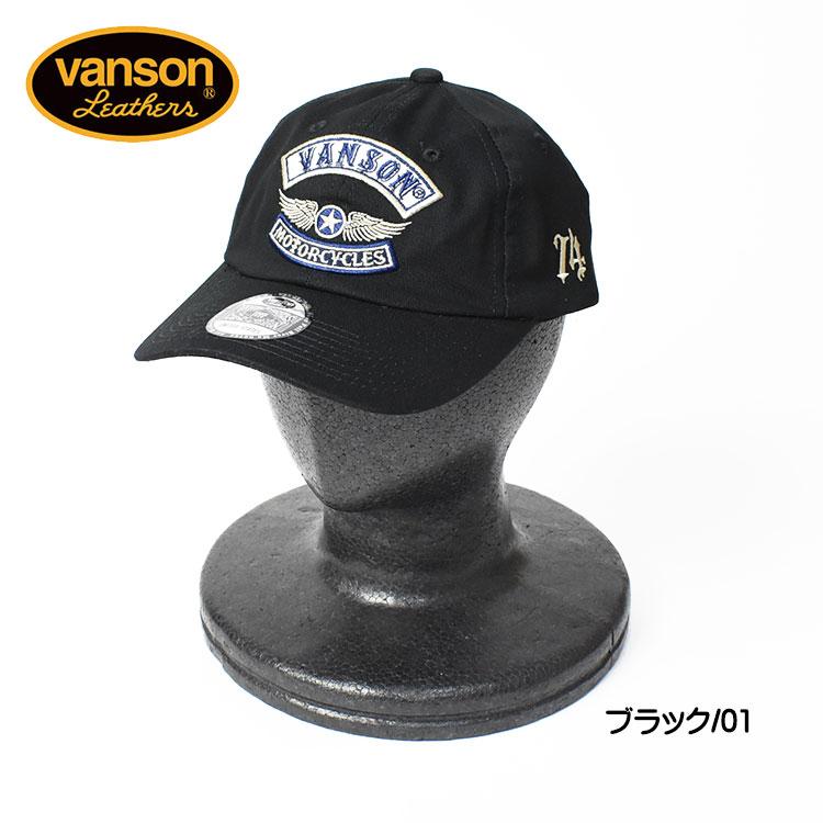 VANSON（バンソン） 刺繍 ツイルキャップ MOTORCYCLES 帽子 メンズ