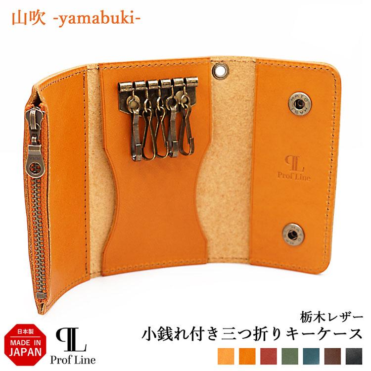 Kenny #FR2GOLF カード&キーケース Kenny #FR2GOLF カード&キーケース