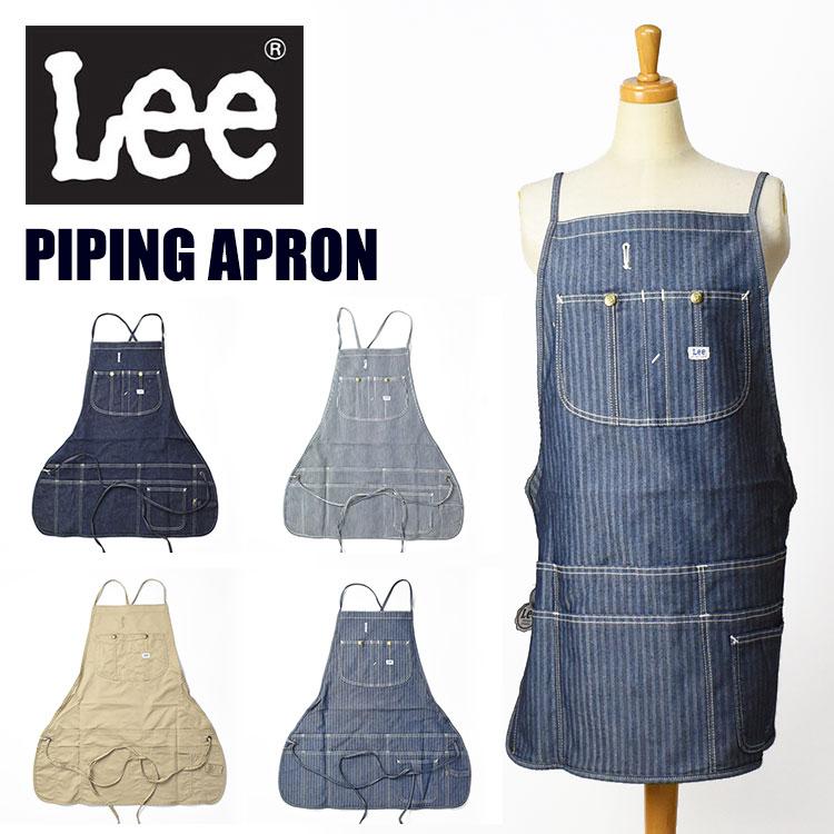 Lee セール! リー WORK LINE デニム パイピング エプロン Lee セール! リー WORK LINE デニム パイピング エプロン