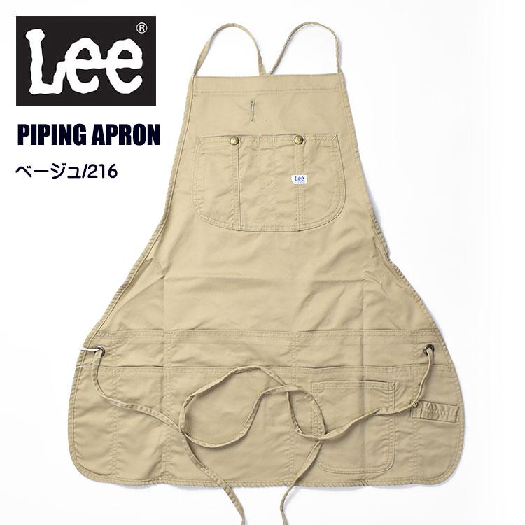 Lee セール! リー WORK LINE デニム パイピング エプロン Lee セール! リー WORK LINE デニム パイピング エプロン