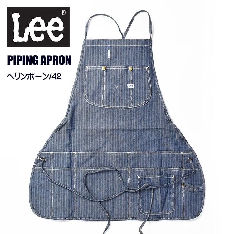 Lee セール! リー WORK LINE デニム パイピング エプロン Lee セール! リー WORK LINE デニム パイピング エプロン