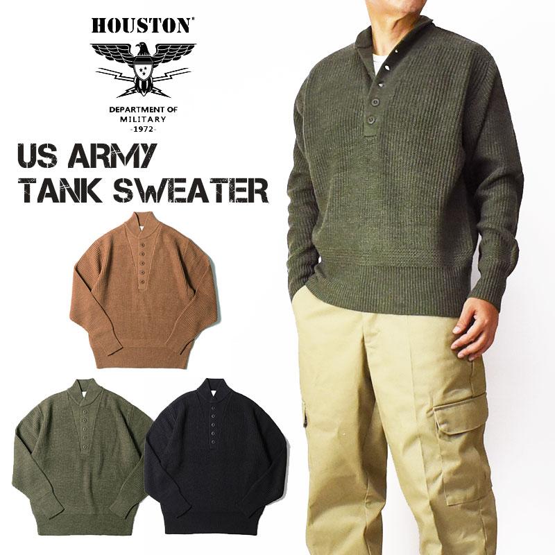 ミリタリー ニット 楽天市場】実物 USED スウェーデン軍 ジップアップ ウール
