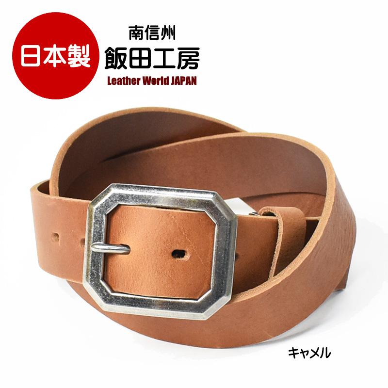 EDWIN（エドウィン） 飯田工房 イイダコウボウ ギャリソン レザー