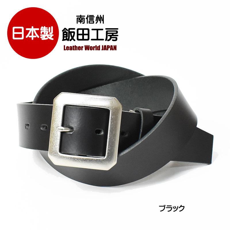 EDWIN（エドウィン） 飯田工房 イイダコウボウ レザー ギャリソン
