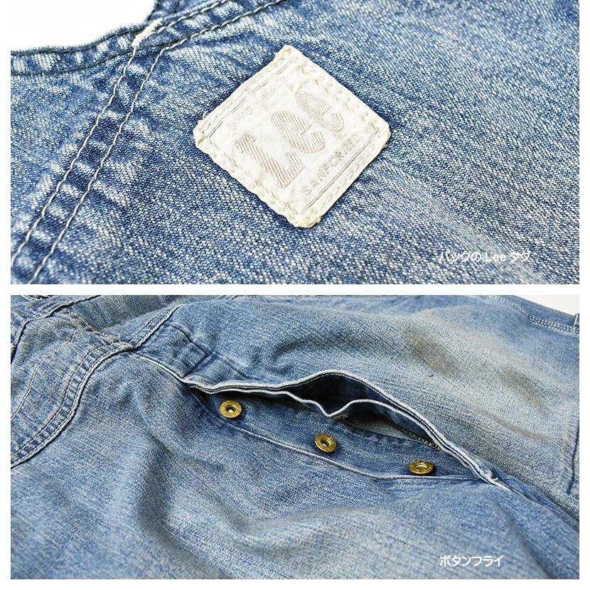 Lee リー ビンテージ オーバーオール ダメージ加工 VINTAGE Lee リー ビンテージ オーバーオール ダメージ加工 VINTAGE