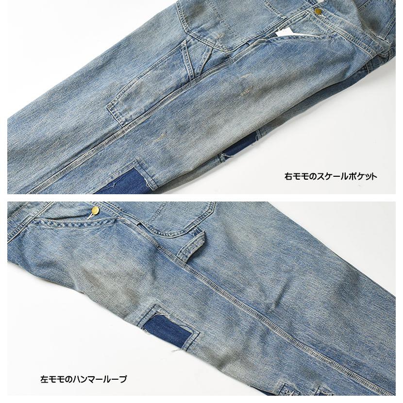 Lee リー ビンテージ オーバーオール ダメージ加工 VINTAGE Lee リー ビンテージ オーバーオール ダメージ加工 VINTAGE